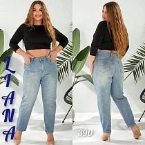 Джинсы Liana Denim 390 l.blue - делук