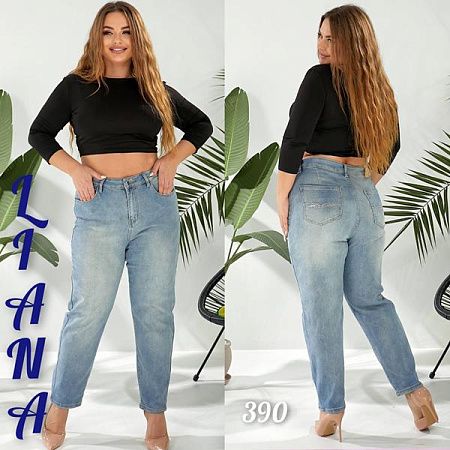 Джинсы Liana Denim 390 l.blue - делук