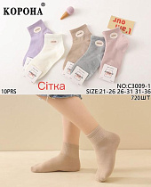 Носки Redoor C3009-1 mix - делук