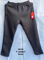 Штаны Спорт Minh MH1304 grey - делук