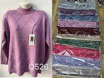 Свитер Estima Q526 mix - делук