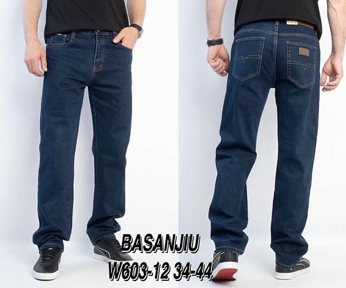 Джинсы Basanjiu 603-12 navy - делук