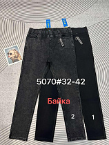 Джинсы Dknsel 5070-1 black - делук