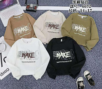 Свитер Sunnytot 6672 beige - делук