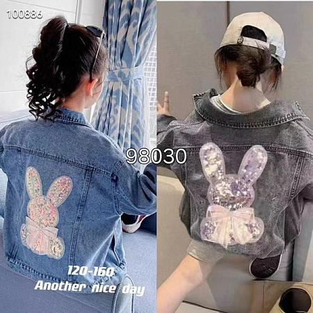 Куртка Фунтик 98030 blue - делук