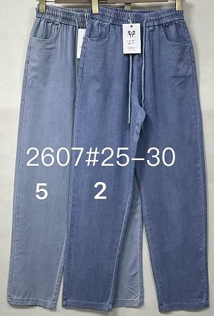 Джинсы Immei 2607-5 l.blue - делук