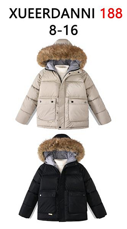 Куртка Sevim 188 beige - делук