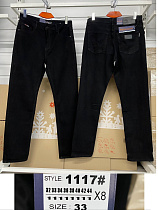 Джинсы God Baron 1117 black - делук