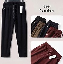 Штаны Спорт Minh 699 brown - делук