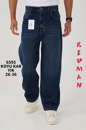 Джинсы Ruxa 6595 navy - делук