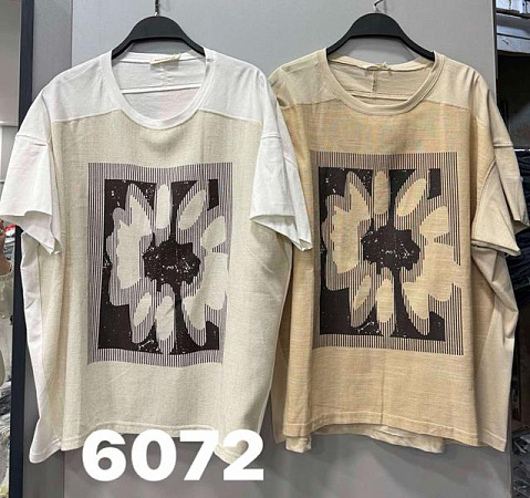 Футболка Divo 6072 white - делук