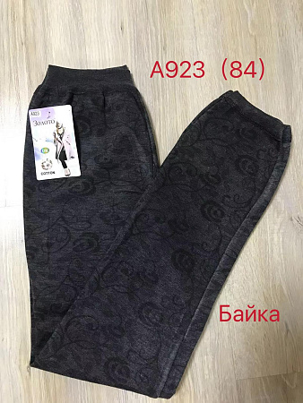 Штаны Alia A923 grey байка - делук