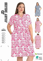 Платье Cotpark 35076 pink - делук
