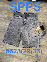 Шорты Maxim Jeans 5523 grey - делук