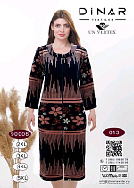 Пижама Romeo Life 013 navy - делук