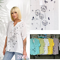 Блузка Jjf 288 grey - делук