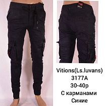 Джинсы God Baron 3177A blue - делук