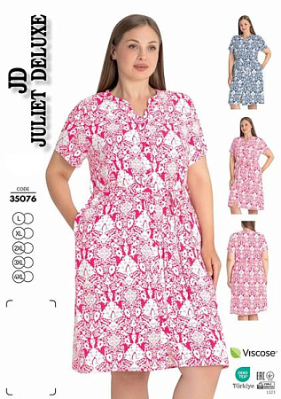 Платье Cotpark 35076 pink - делук