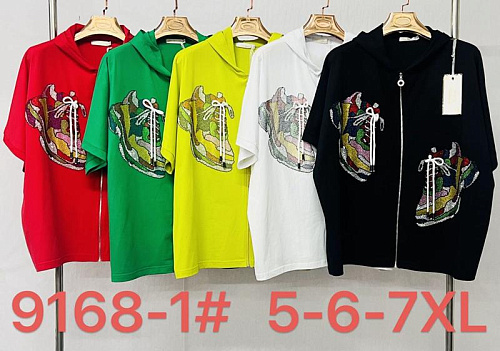 Кофта Immei 9168-1 green - делук