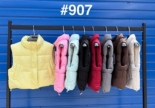 Куртка Oukali 2608 l.blue - делук