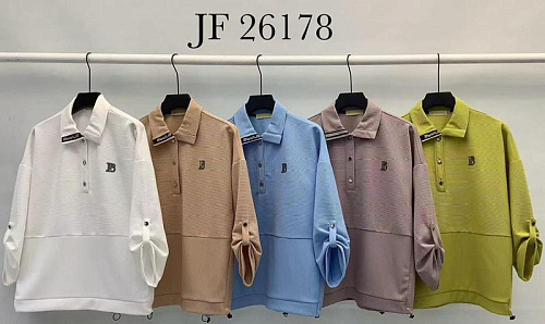 Свитер Immei JF26178 green - делук