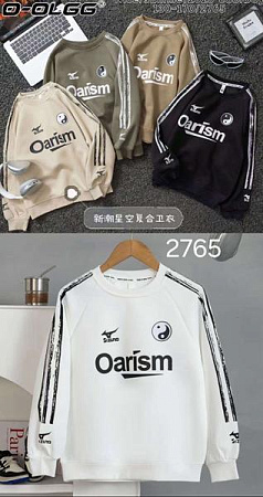 Свитер Sunnytot 2765 white - делук