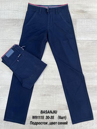 Джинсы God Baron W91115 blue - делук