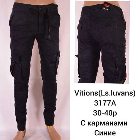 Джинсы God Baron 3177A blue - делук