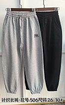 Штаны Спорт Chicwear 506 black - делук