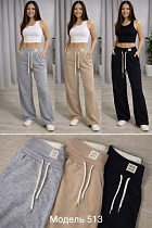 Штаны Спорт Arina 513 black - делук