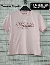 Футболка Amz 0725607 pink - делук