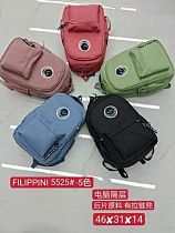 Рюкзак Candy Bags 5521-5 brown - делук