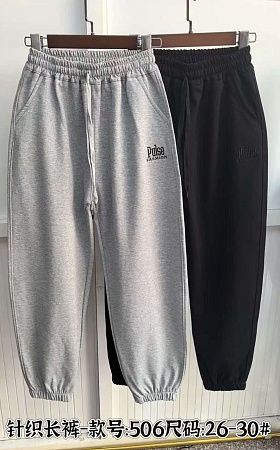 Штаны Спорт Chicwear 506 black - делук