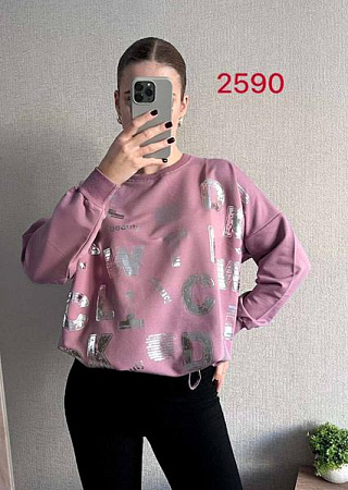 Свитер Fsn 2590 pink - делук
