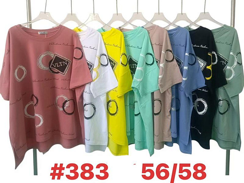 Футболка Summer 383 mix - делук
