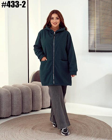 Кардиган Bat 433-2 green - делук