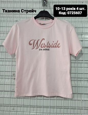 Футболка Amz 0725607 pink - делук