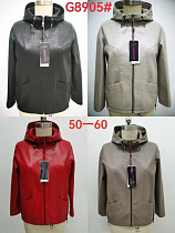 Куртка Liopt G8905 apricot - делук