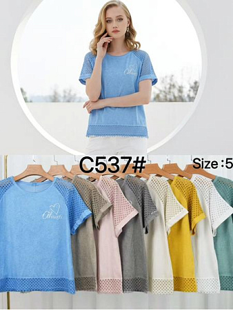 Футболка Kaffir Lily C537 grey - делук