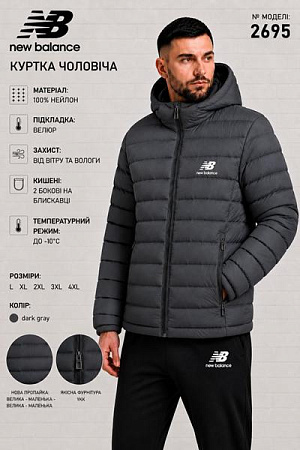 Куртка Azt 2695-4 d.grey - делук