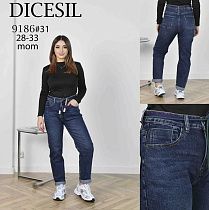 Джинсы Leen 9186 blue - делук