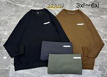 Свитер Mmc Clothes 25302 khaki - делук