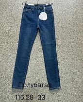Джинсы Newjeans 115 blue - делук