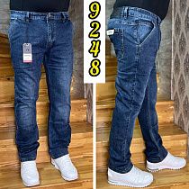 Джинсы God Baron 9248 blue - делук