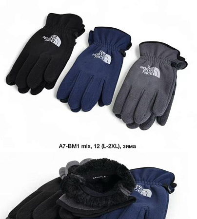 Перчатки Descarrilado A7BM1 mix - делук