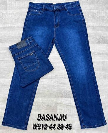 Джинсы Lili W912-44 navy - делук