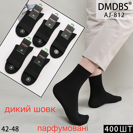 Носки AJ812 - делук