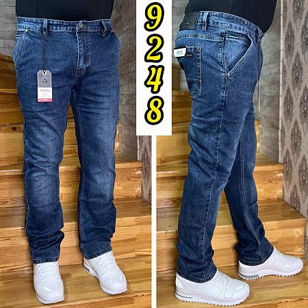 Джинсы God Baron 9248 blue - делук