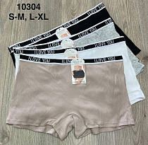 Трусы Comfort 10304 mix - делук