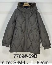 Куртка Yafeier 7769-59B d.grey - делук